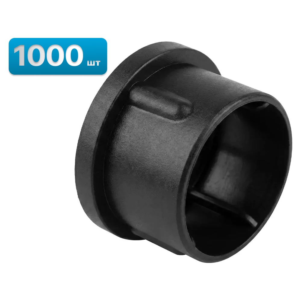 Пробка SEBMET 22 (заглушка на арматуру16) (1000 шт) TD023ПА2216.1000