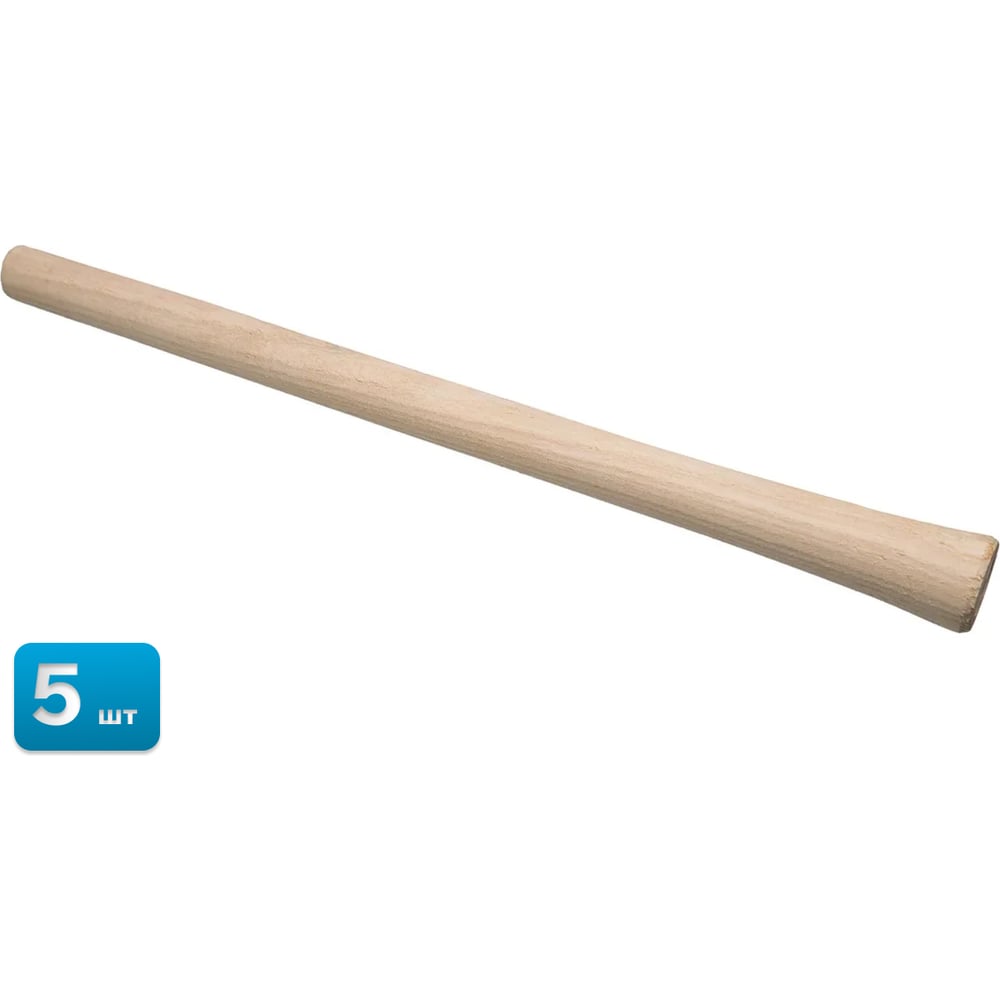 Черенок для молотка SEBMET 1.5 кг (5 шт) TD087101500.5
