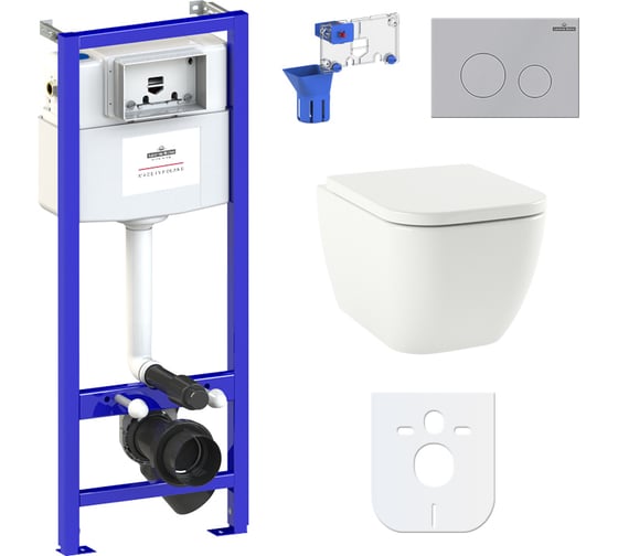 Изображение товара Комплект 7 в 1 Lavinia Boho One Compacto 87040067