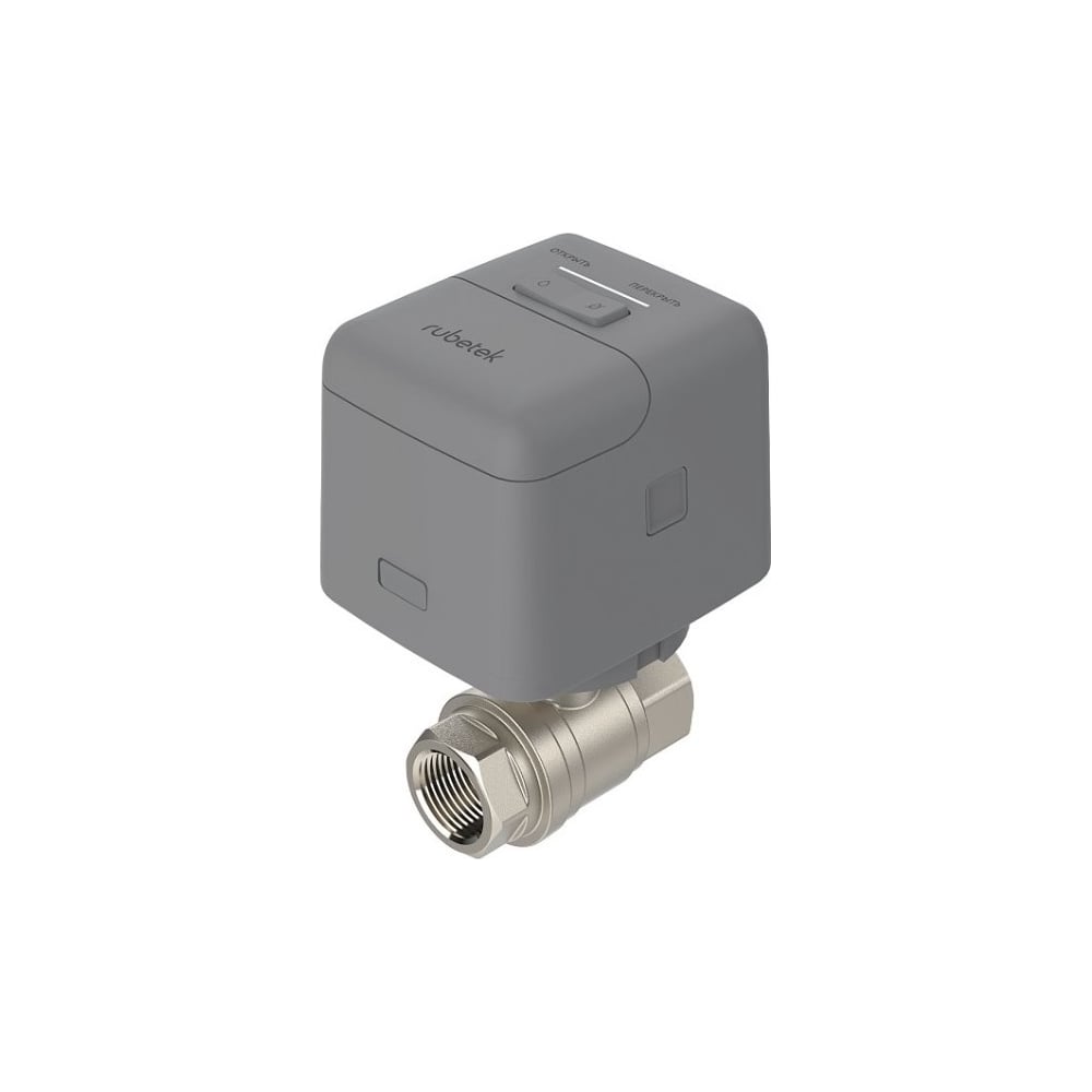 Шаровый кран с площадкой RUBETEK 3/4 RLP-3802