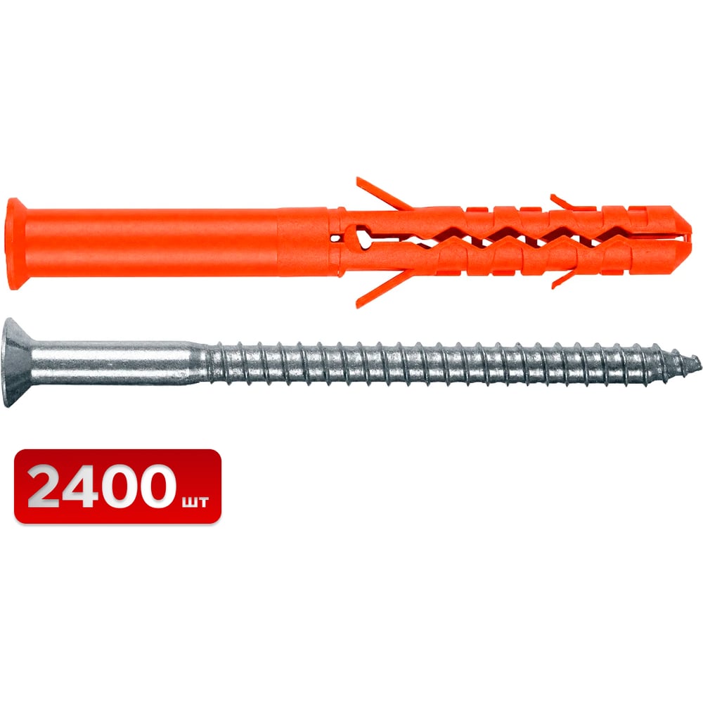 Дюбель-гвоздь SAMGRUPP 6х40 с потайным бортиком (упак. 2400 шт) SR-023ДГ0640-2400