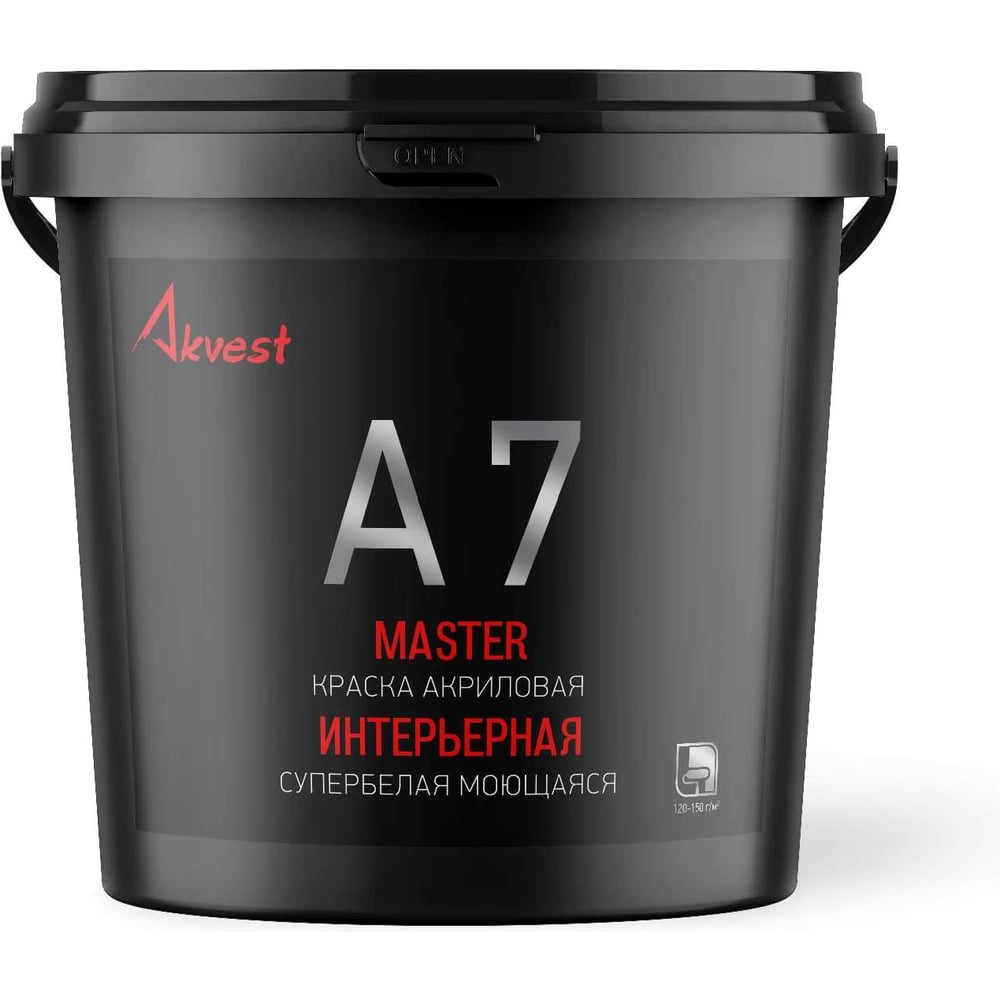 Краска интерьерная моющаяся Akvest Аквест-7, мастер база А 7 кг 00008-2