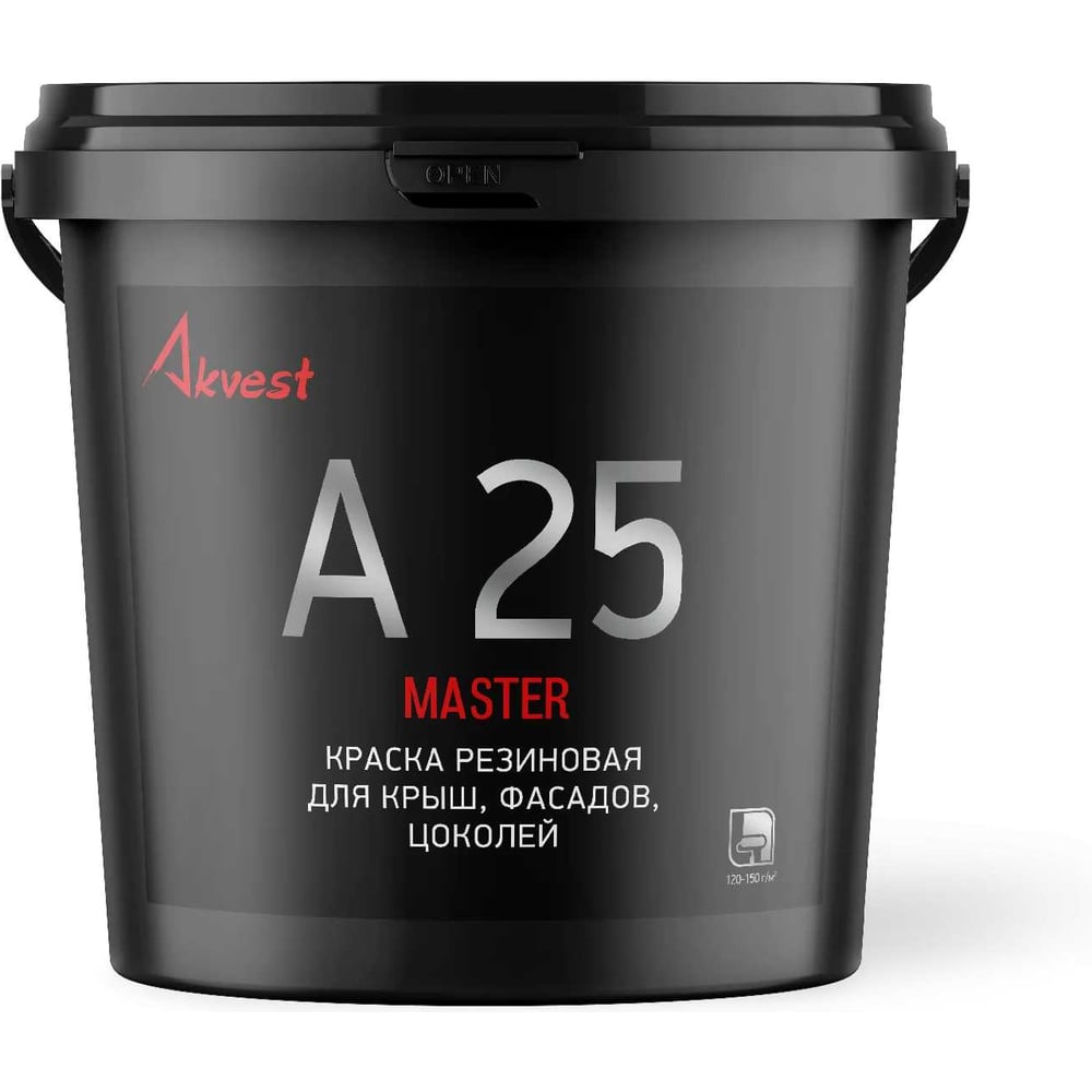 Резиновая краска Akvest Аквест-25 для кровель и фасадов, бирюзово-зеленый база С 3 кг 00014-508