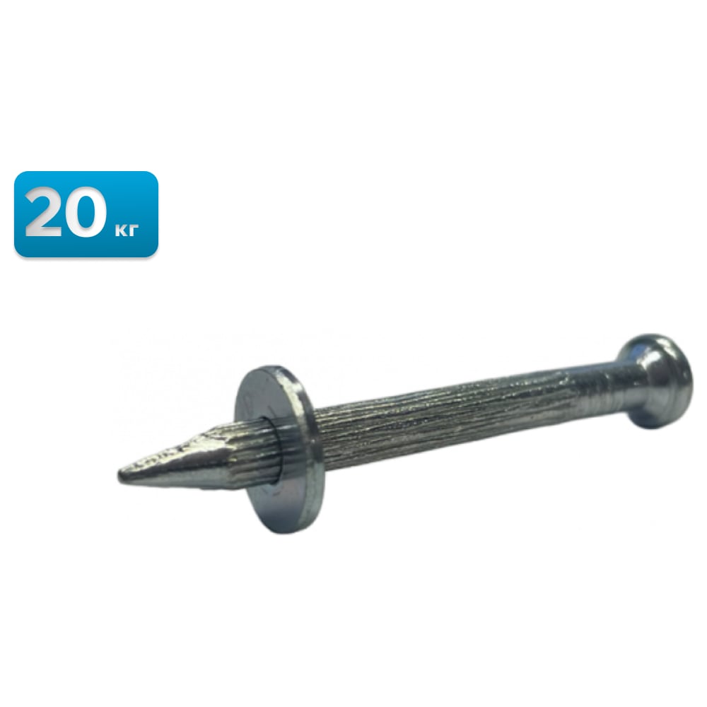 Изображение товара Гвозди по бетону SEBMET 4,5х40 мм для порохового пистолета, упаковка 20 кг