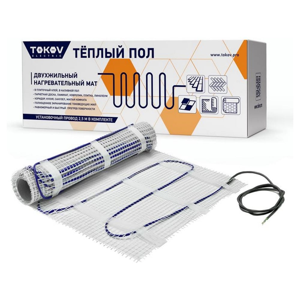 Комплект Теплый пол TOKOV ELECTRIC (мат) 150Вт/кв.м 1кв.м TKE-MAT150-150-1