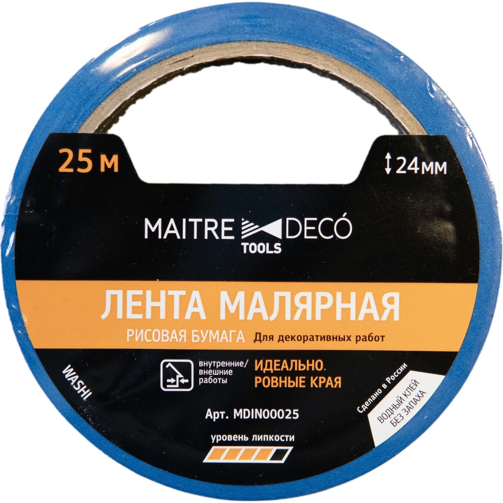 Лента малярная MAITRE DECO TOOLS (синяя), 25 м х 24 мм MD IN00025