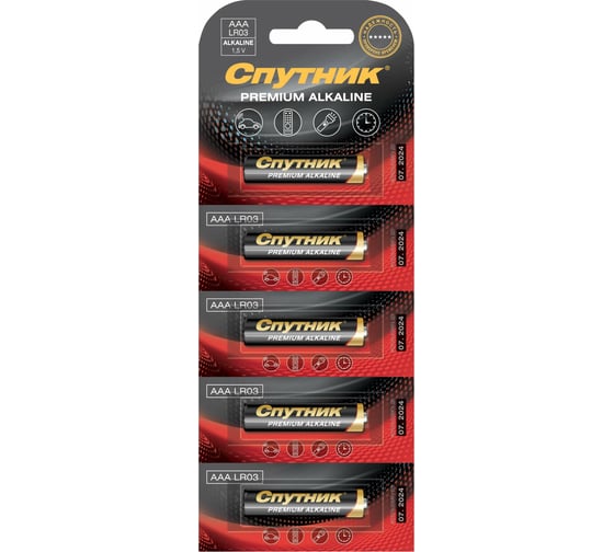 Изображение товара Элемент питания Спутник комплект 5 шт. PREMIUM ALKALINE LR03/5B