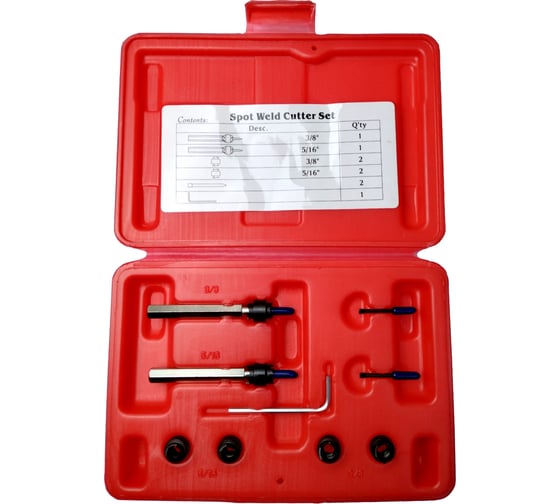 Изображение товара Сверла для высверливания сварной точки AE&T TA-F7511