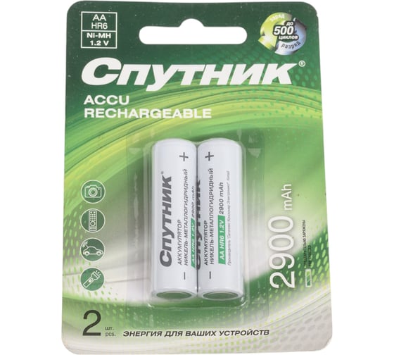 Изображение товара Аккумулятор Спутник комплект 2 шт. Ni-MH HR6 2900 mAh