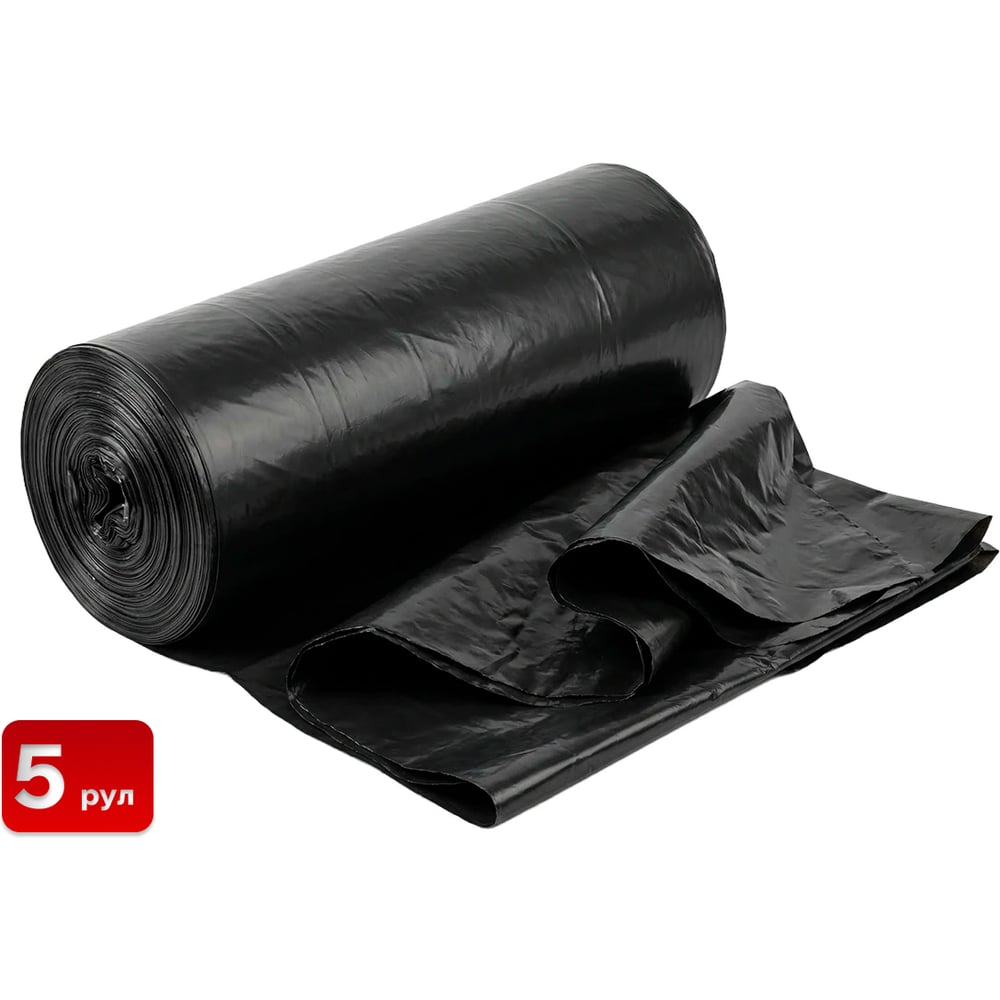 Мешки для мусора 30 мкр 120 л 10 шт в рулоне (5 рулонов) SAMGRUPP SR-350100075-5