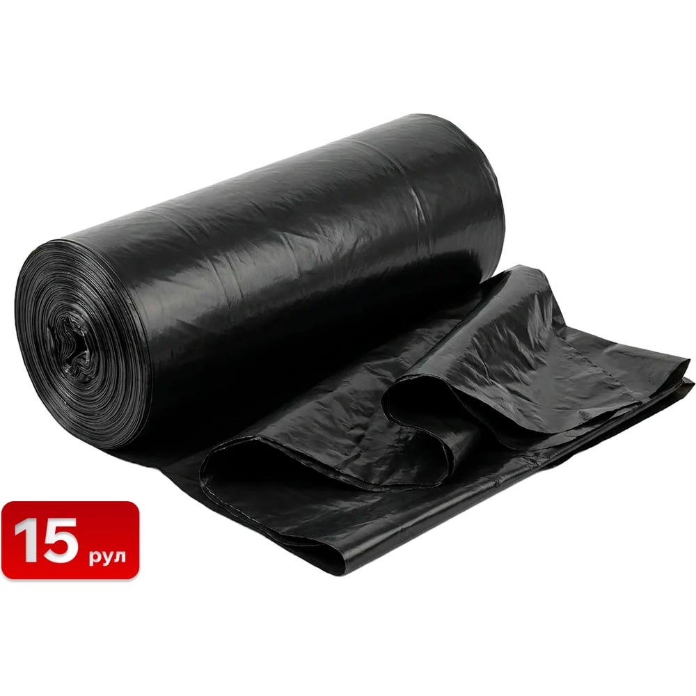 Мешки для мусора 20 мкр 240 л 10 шт в рулоне (15 рулонов) SAMGRUPP SR-041110240-15
