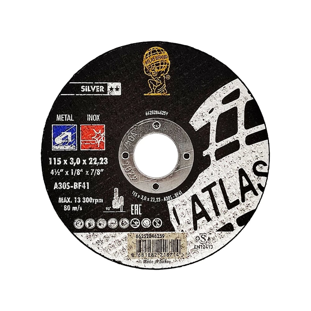 Диск отрезной по металлу INOX A30S-T41 115x3x22,23 мм ATLAS (Saint Gobain) SAMGRUPP ATL-019030115