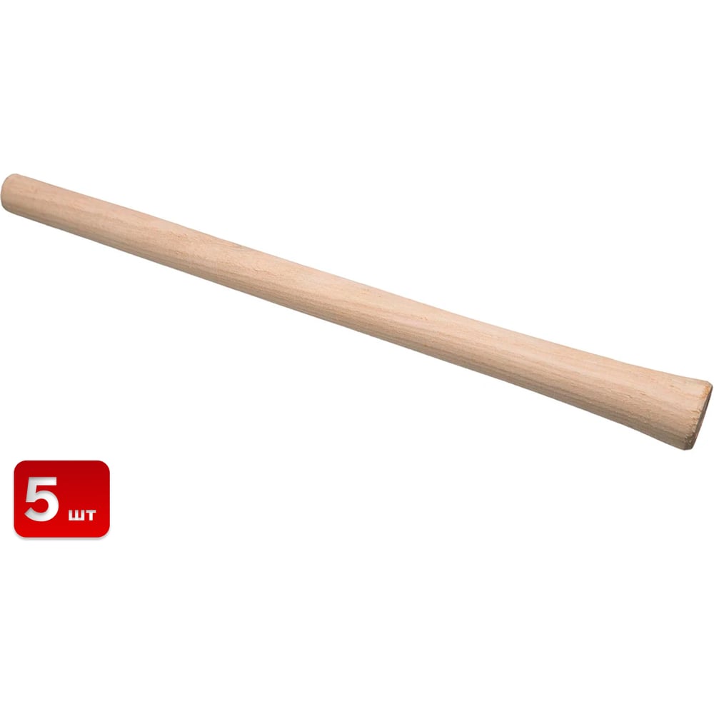 Черенок для молотка 2 кг (5 шт) SAMGRUPP SR-087102000-5