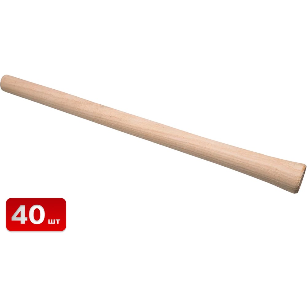 Черенок для молотка 1,5 кг (40 шт) SAMGRUPP SR-087101500-40