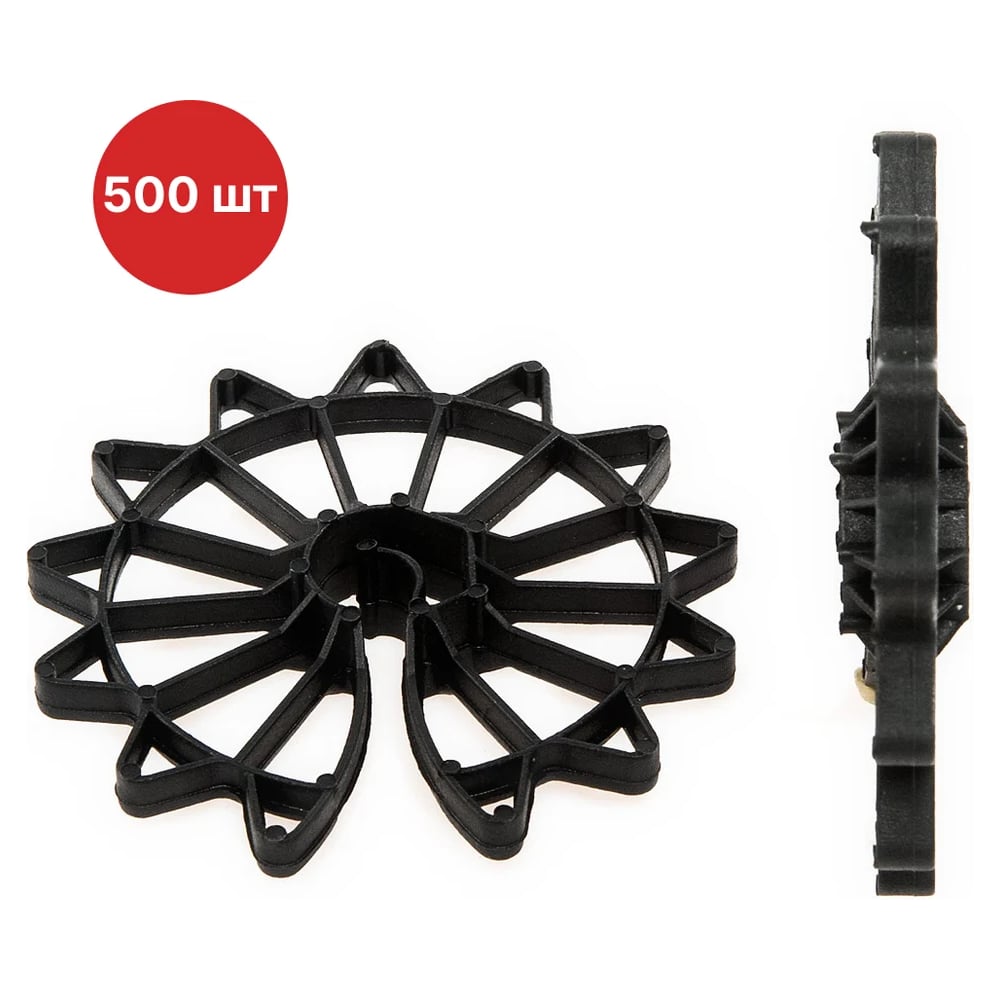 Фиксатор (звездочка) 40/8-25 (500 шт) Sebmet TD085100040.500