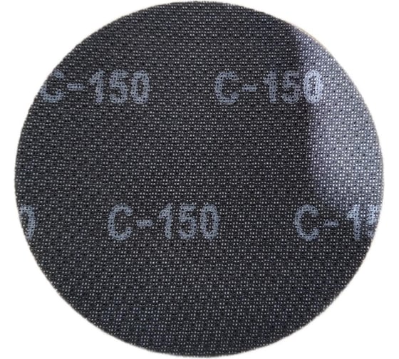 Изображение товара Диск шлифовальный сетчатый 225 мм, P150 SPEKTROS 55695