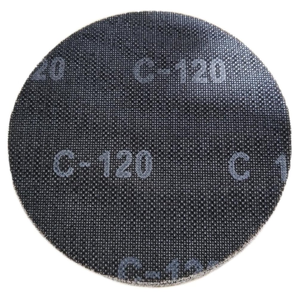 Изображение товара Шлифовальный диск SPEKTROS 225 мм P120 для универсального использования