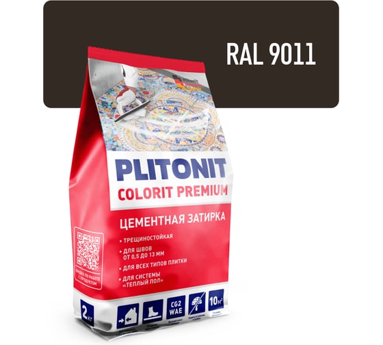 Изображение товара Затирка биоцидная PLITONIT COLORIT Premium пакет (черная) 2 кг Н012411