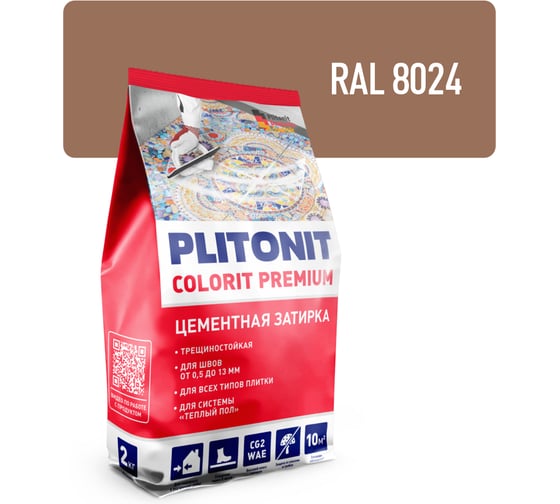 Изображение товара Затирка биоцидная PLITONIT COLORIT Premium пакет (светло-коричневая) 2 кг Н012413