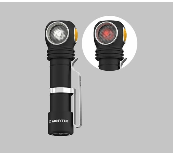 Изображение товара Фонарь Armytek Wizard C2 WR Magnet USB Белый F06901C