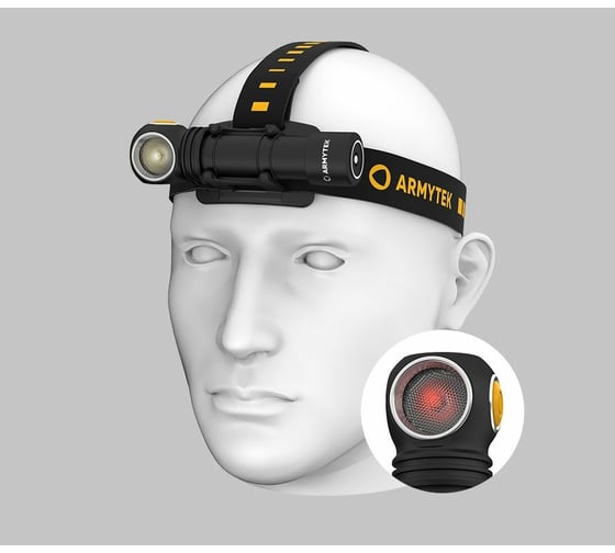 Изображение товара Фонарь Armytek Wizard C2 WR Magnet USB Теплый F06901W