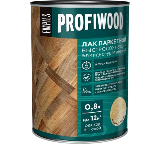 Изображение товара Алкидно-уретановый паркетный лак PROFIWOOD (быстросохнущий; полуматовый; 0.8 л; 0.7 кг) 6315