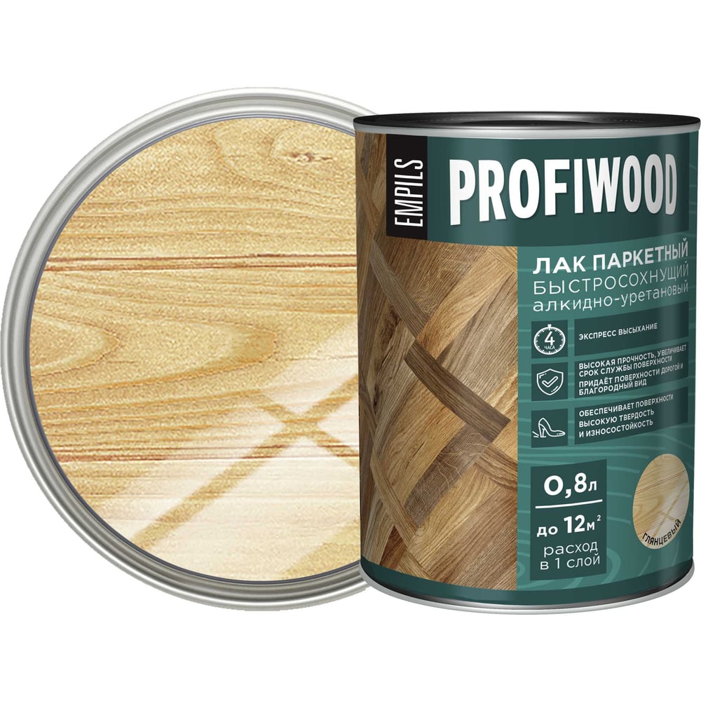 Изображение товара Алкидно-уретановый паркетный лак PROFIWOOD (быстросохнущий; глянцевый; 0.8 л; 0.7 кг) 6309 Изображение товара Алкидно-уретановый паркетный лак PROFIWOOD (быстросохнущий; глянцевый; 0.8 л; 0.7 кг) 6309