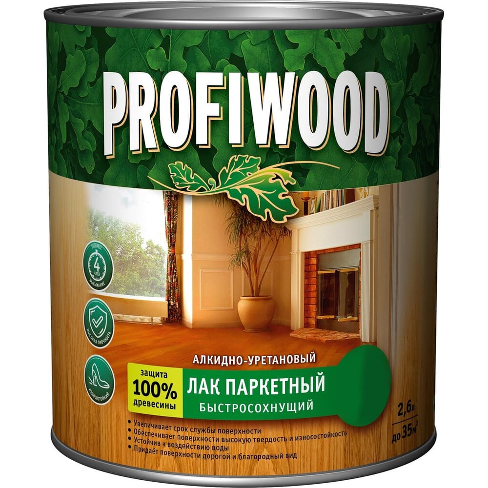 фото Быстросохнущий алкидноуретановый паркетный лак profiwood