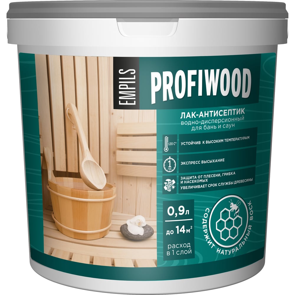 Изображение товара Влагоустойчивый полиакриловый лак для бань и саун PROFIWOOD 0.9 кг