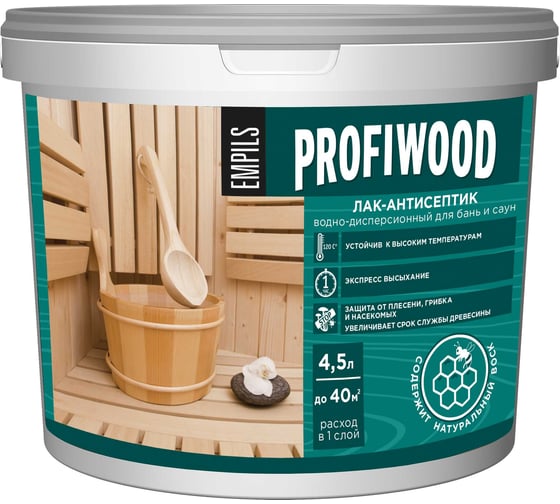 Изображение товара Водно-дисперсионный лак для бань и саун PROFIWOOD (антисептик; влагостойкий; полиакриловый; 4.5 кг) 63083