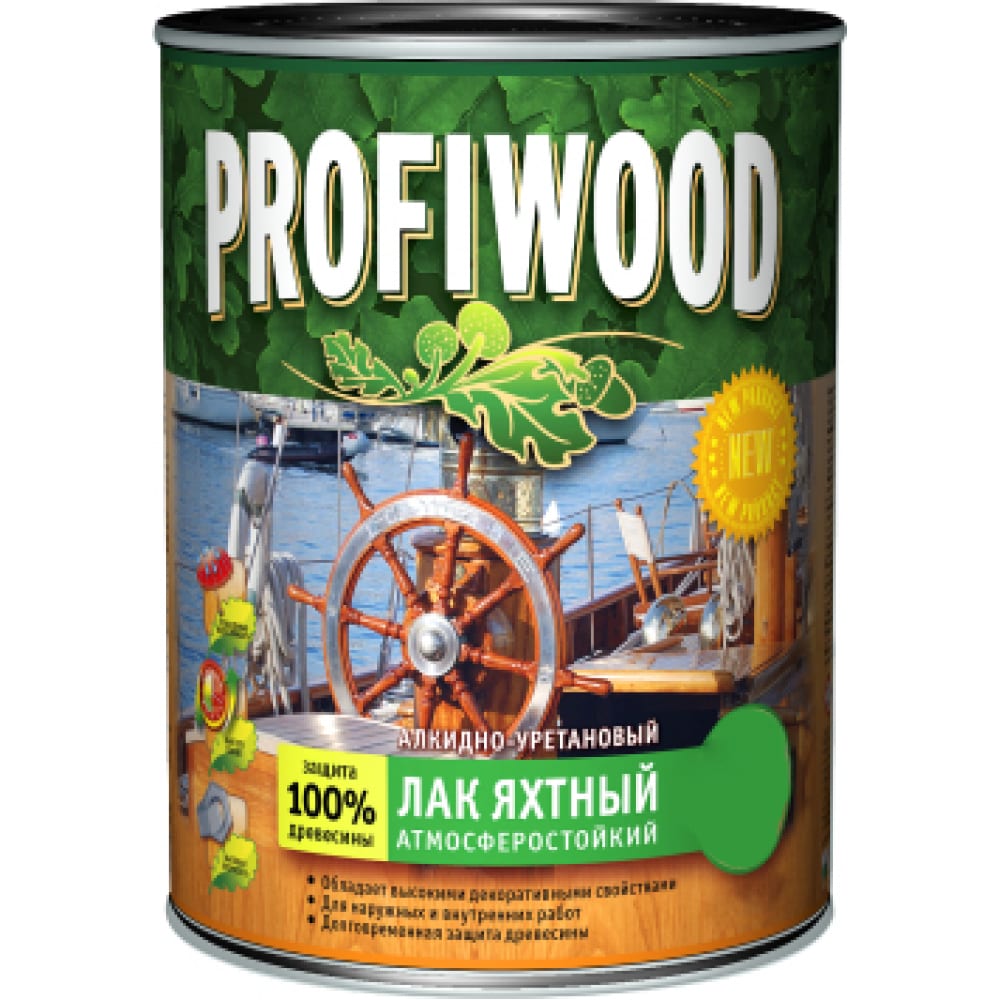 фото Атмосферостойкий алкидноуретановый яхтный лак profiwood