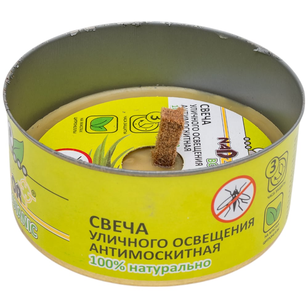 Свеча антимоскитная Nadzor БИО Botanic 119061