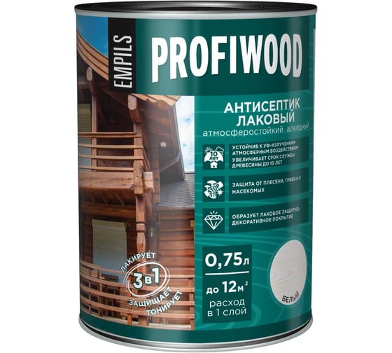 Изображение товара Алкидный антисептик PROFIWOOD (лаковый; тонирующий; атмосферостойкий; белый; 0.7 кг) 67012