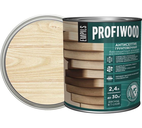 Изображение товара Алкидный антисептик PROFIWOOD (грунтовочный; биозащитный; бесцветный; 2.4 л; 2.1 кг) 3762