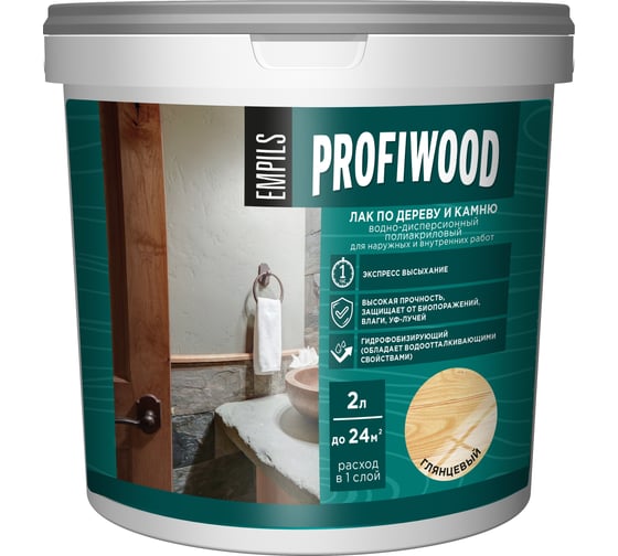 Изображение товара Водно-дисперсионный лак по дереву и камню PROFIWOOD (глянцевый; 2 л; 2.2 кг) 64975