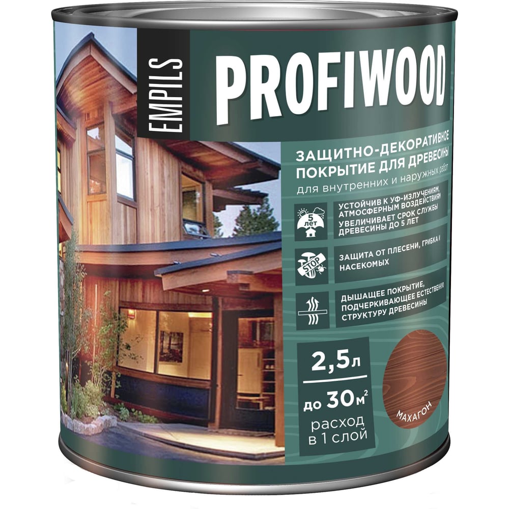 Изображение товара Защитно-декоративное покрытие для древесины PROFIWOOD махагон 2.5 л