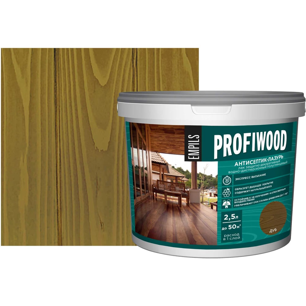 Изображение товара Водно-дисперсионный антисептик-лазурь PROFIWOOD дуб 2.5 кг для внутренней и наружной защиты