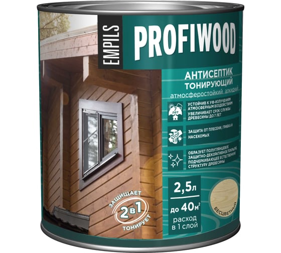 Изображение товара Алкидный антисептик PROFIWOOD (тонирующий; атмосферостойкий; бесцветный; 2.5 л; 2.1 кг) 63854
