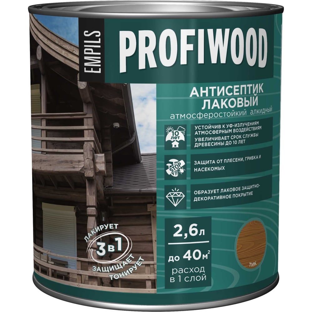 Изображение товара Алкидный антисептик PROFIWOOD тик 2.6 л защитное покрытие для дерева