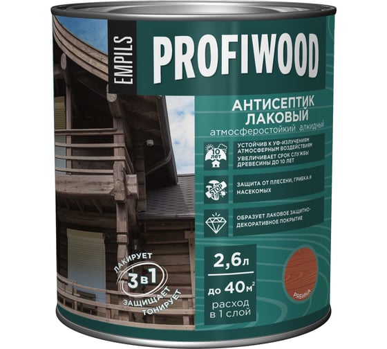 Изображение товара Алкидный антисептик PROFIWOOD (лаковый; тонирующий; атмосферостойкий; рябина; 2.6 л; 2.4 кг) 67040