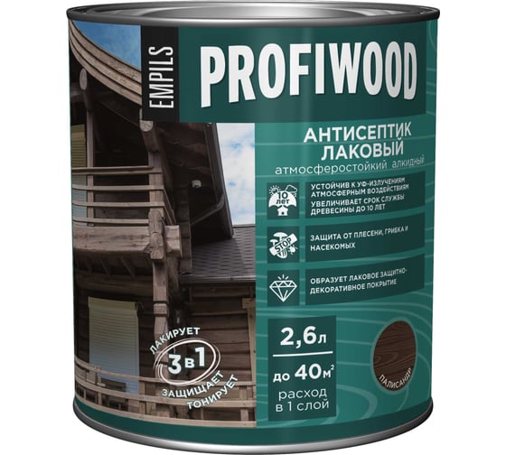 Изображение товара Алкидный антисептик PROFIWOOD (лаковый; тонирующий; атмосферостойкий; палисандр; 2.6 л; 2.4 кг) 67030