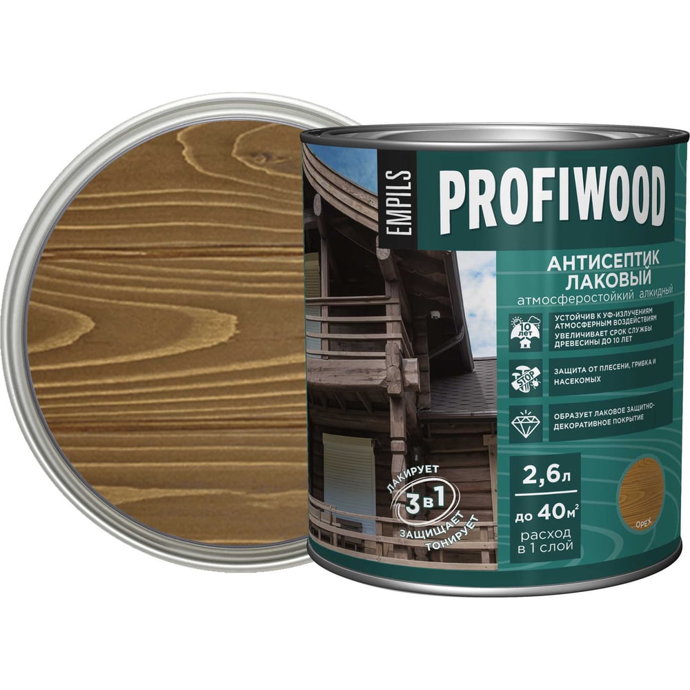 Изображение товара Алкидный антисептик PROFIWOOD орех 2.6 л для защиты и декоративной отделки