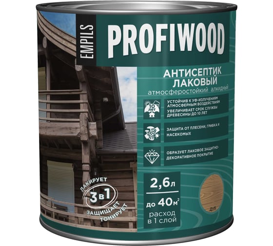 Изображение товара Алкидный антисептик PROFIWOOD (лаковый; тонирующий; атмосферостойкий; дуб; 2.6 л; 2.4 кг) 67043