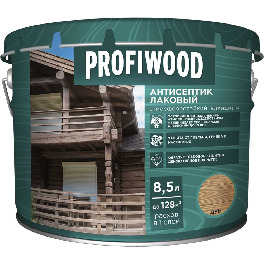Лаковый тонирующий атмосферостойкий алкидный антисептик Profiwood 67044