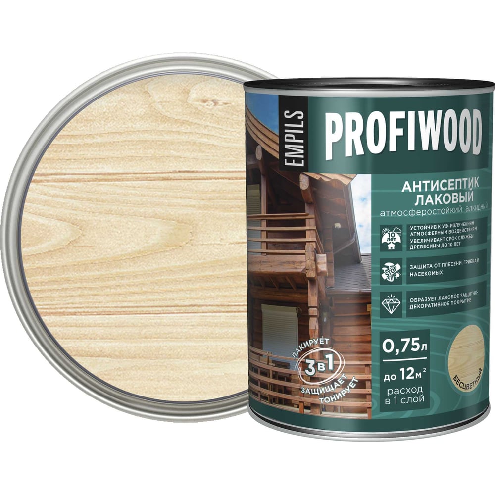 Изображение товара Алкидный антисептик PROFIWOOD (лаковый; тонирующий; атмосферостойкий; бесцветный; 0.75 л; 0.7 кг) 66992 Изображение товара Алкидный антисептик PROFIWOOD (лаковый; тонирующий; атмосферостойкий; бесцветный; 0.75 л; 0.7 кг) 66992