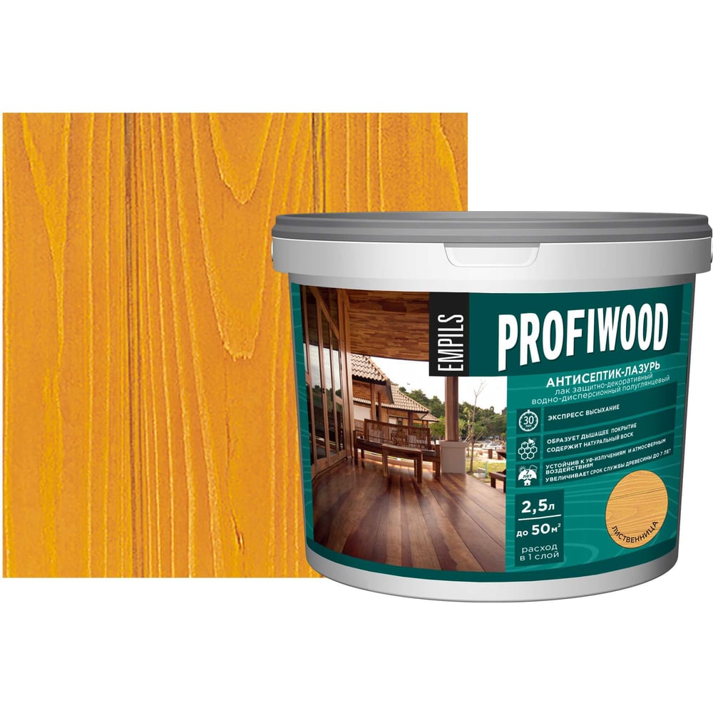 Декоративный атмосферостойкий антисептик-лазурь Profiwood 4009