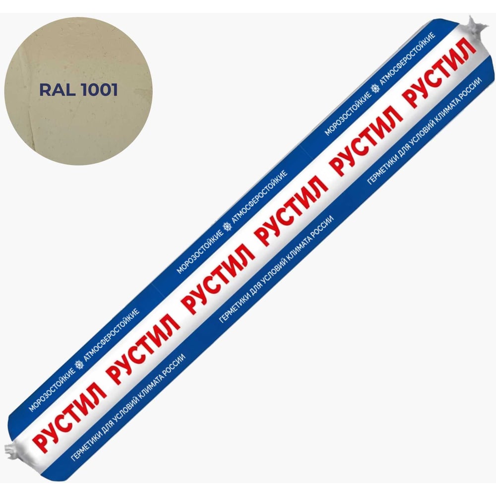 Гибридный клей-герметик Рустил 1К Экстра PU 40 600 мл RAL 1001 бежевый 61458513