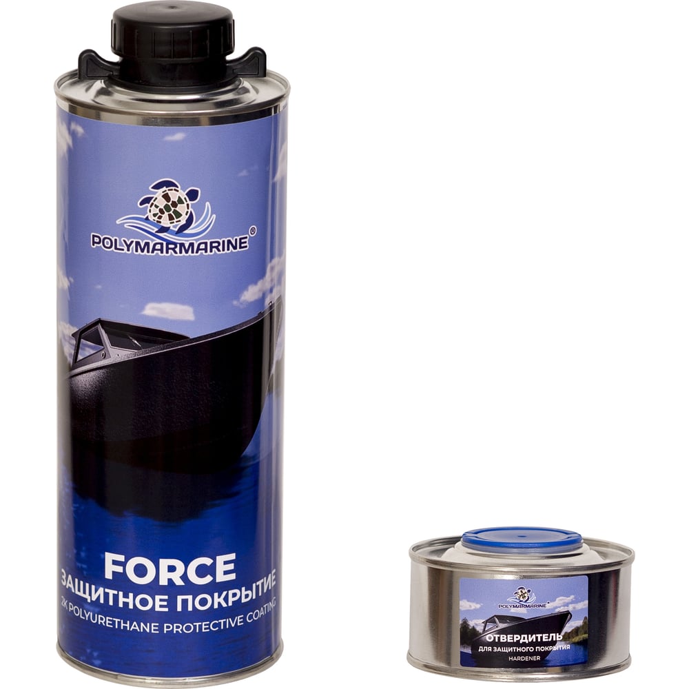 Изображение товара Защитное покрытие POLIMER MARINE 2К FORCE черный комплект (900 гр + 120 гр) 1ЗПФчр Изображение товара Защитное покрытие POLIMER MARINE 2К FORCE черный комплект (900 гр + 120 гр) 1ЗПФчр