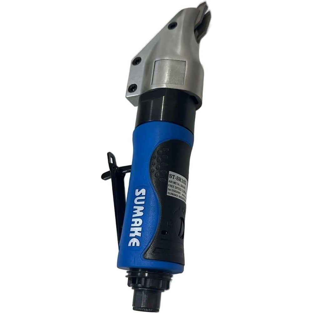 Пневматические ножницы по металлу SUMAKE ST-SR102