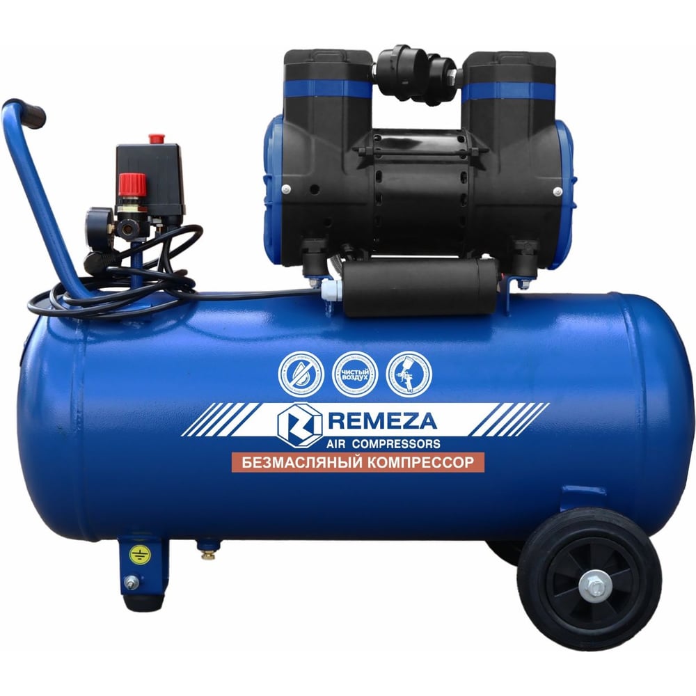 Компрессор Remeza СБ4/C-50.OLD30A 8211040